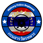[ RTN ] Naval Military Pоlice Regiment.