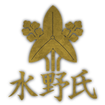 Diplomacy ‎ ‏ ‌ ‎ ‏ ‌