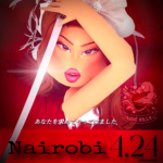Nairobi ୨୧