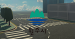 2024 : Wonju RP