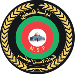 [PS] Palestinian National Security Forces