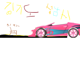 경기도 성남시