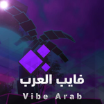 Arab Vibe