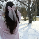 Ordinary Girl