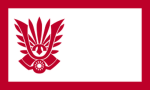 Tatenokai 2nd Generation
