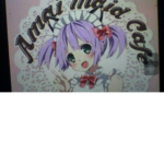 NiceGroup2009