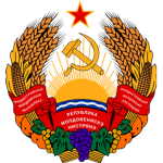Pridnestroviаn Moldavian Republic