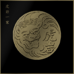 Toraiwa | 虎岩一家