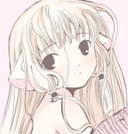 ~empiiirewnClub