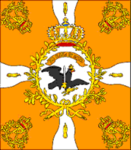 Garde Jäger Battalion