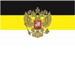 the red war