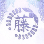 Vein of Wisteria