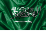 جيش المنصير