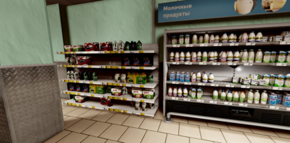 Convenience Store preview 1