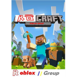 Ro-Craft 52