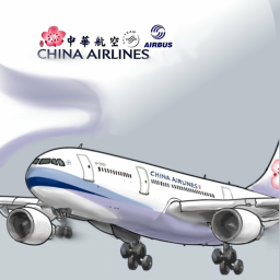 ZSSS| Shanghai Hongqiao International Airport