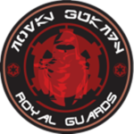 Prаеtοrian Guard