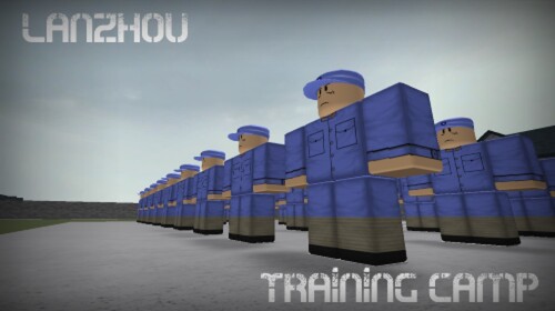 Lanzhou Training Camp