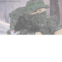입대부대