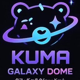 KUMA GALAXY DOME