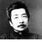 Wuhuan costume