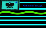 The NPOC Nightwatch Corps.