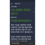 이토양