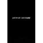 SOUTH-jail break