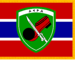 CNG | Infantry & Mechanized Branch