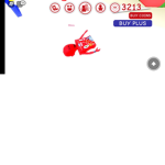 robux for my love