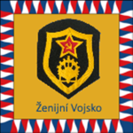 Ženijní Vojsko | ŽV