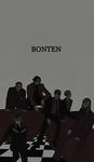 梵天ぼんてん | Bonten