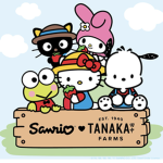 Sanrio!! <3