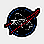 Secret hackerz