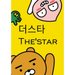 TheStarTeam