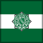 Cordoba