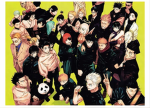 IMAGINATION CREW DC