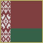Rерublіс of Belarus