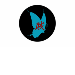 Butterfly Bandits of NSOA