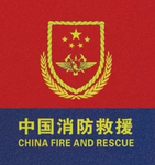清晏老师