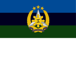 The Armed Forces of the Philippines
