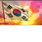 청산부대