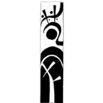 Tenjiku south