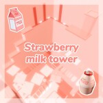 Strawberry milk tower (strawberry tower) 