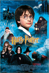 HarryPotterファンの部屋