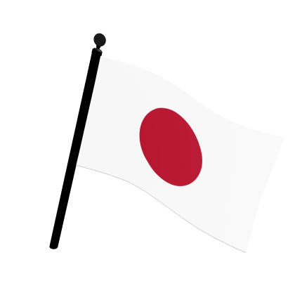 The Flag he Country Japan Roblox item