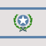 .3 Infanteria del Guayaquil