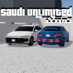 Saudi Unlimited (تحديث) icon
