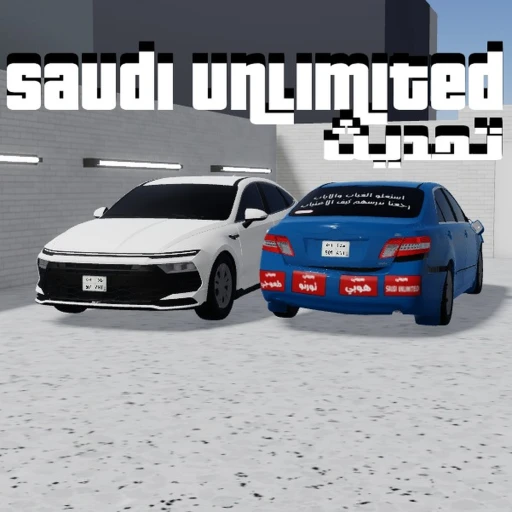 Icon updated