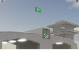Durra Border Crossing
